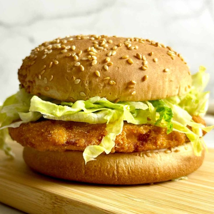 Image for Copycat McDonald's McChicken Recipe